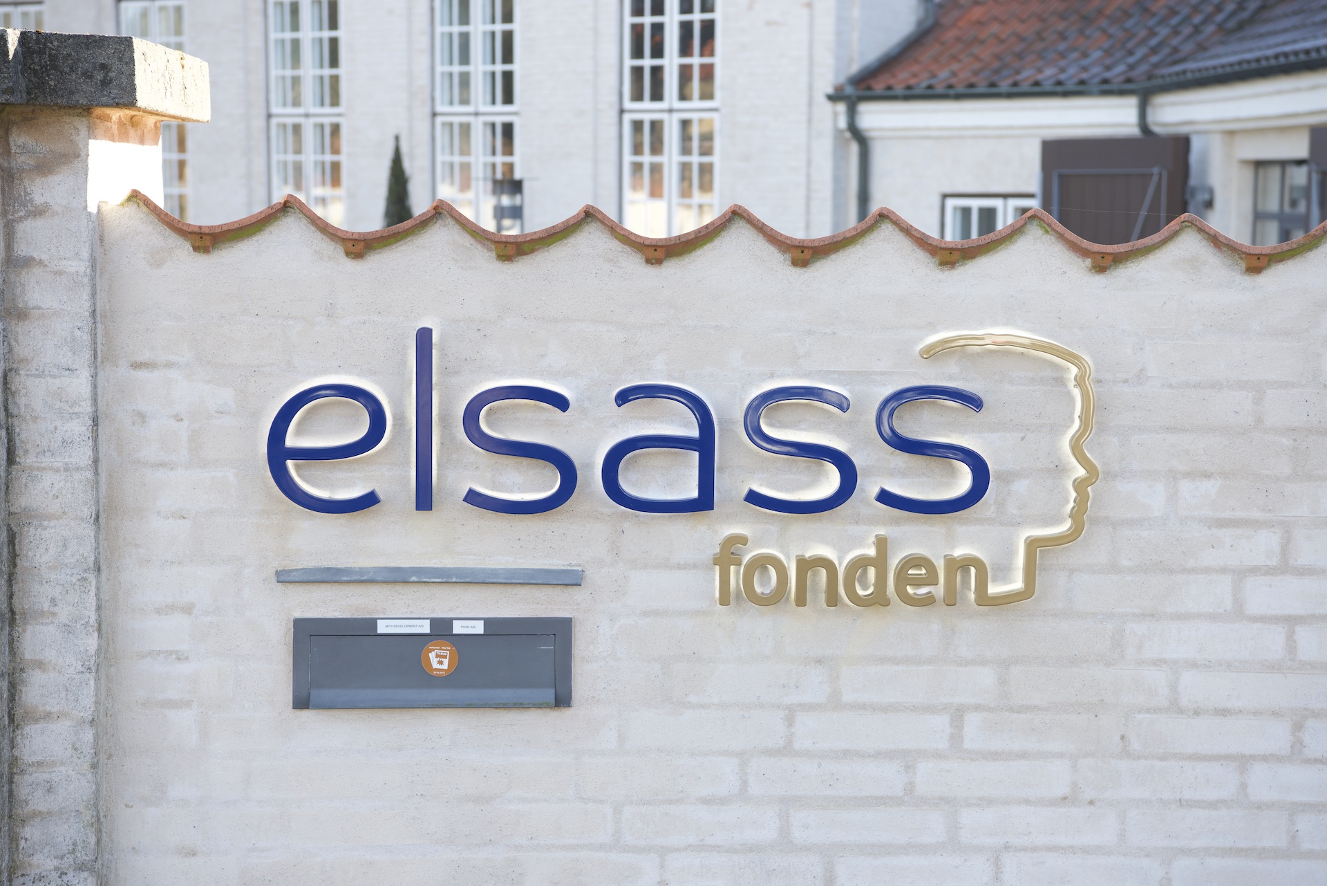 EF Logo Hovedindgang